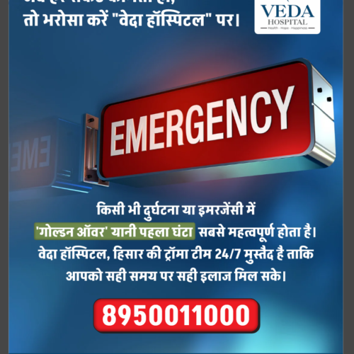 Steps to Take During the Medical Emergency “Golden Hour”